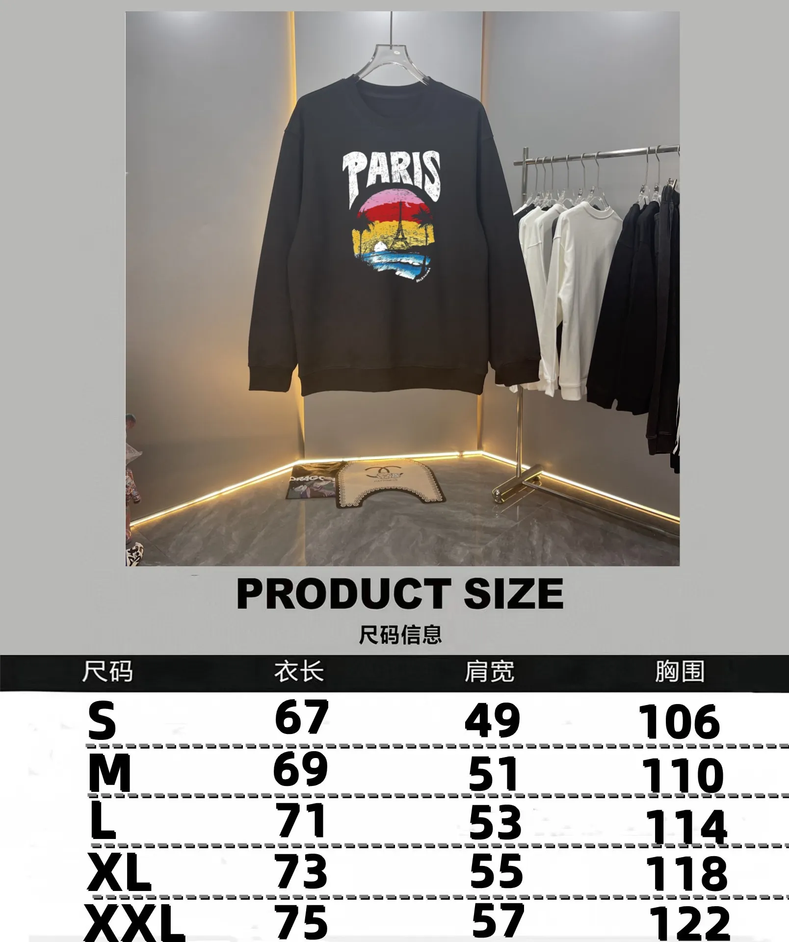 Size